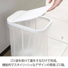 タワー tower 分別ゴミ袋ホルダー の画像
