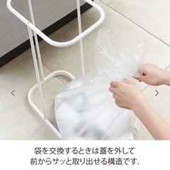 タワー tower 分別ゴミ袋ホルダー の画像