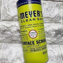 ミセスマイヤーズ クリーンデイ スクラブクレンザー②