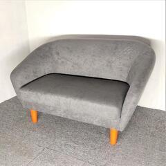新品 アウトレット 2人掛け マカロンソファー  グレー