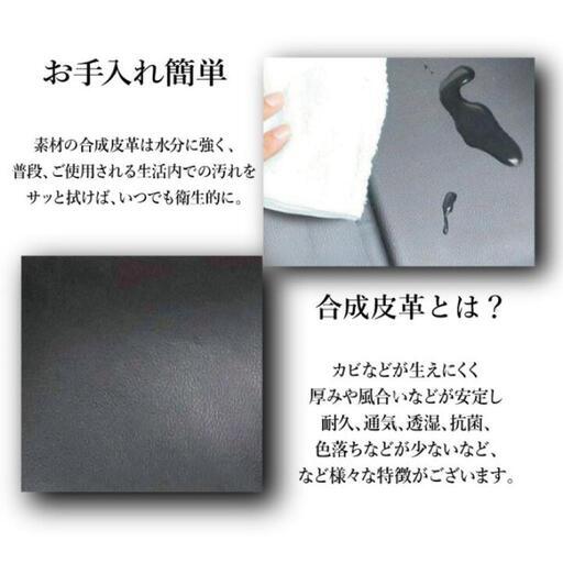 新品 アウトレット 3人掛け リビングソファー 応接ソファー レザー ブラック