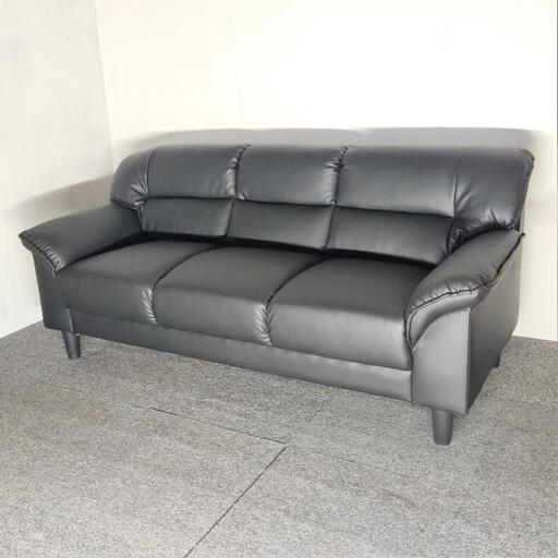 新品 アウトレット 3人掛け リビングソファー 応接ソファー レザー