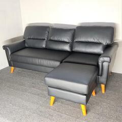 新品 アウトレット 3人掛け カウチソファー オットマン レザー...