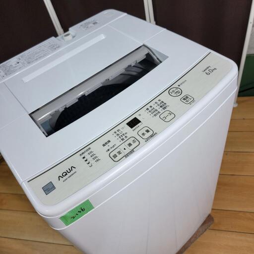 ?‍♂️h923売約済み❌2136‼️設置まで無料‼️最新2021年製✨AQUA 6.0kg 洗濯機