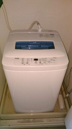 Haier（JW-K42M）4.2kg