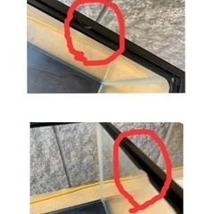 水槽　nisso  ブラックの画像