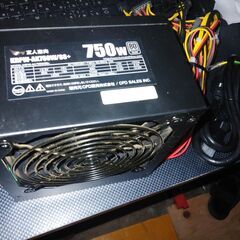 PCの電源ユニットの画像