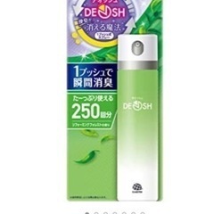 DEOSH デオッシュ 1プッシュ式 トイレ用の画像