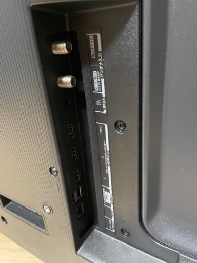 【美品】東芝 43V型 2022年製 保証約5年半付 BS・CS 4Kチューナー内蔵4k液晶テレビ 43C350X ゲームモード/yo