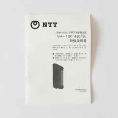 wi-fiルーター/無線LAN   I-O DATA（アイオーデータ）　中古の画像