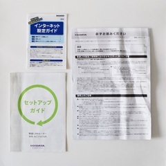 wi-fiルーター/無線LAN   I-O DATA（アイオーデータ）　中古の画像