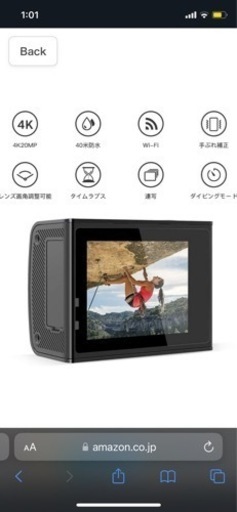 CROSSTOUR ACTION CAMERA SET アクションカメラのセット 【値下げ交渉可！】