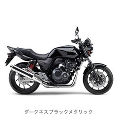 CB400SF