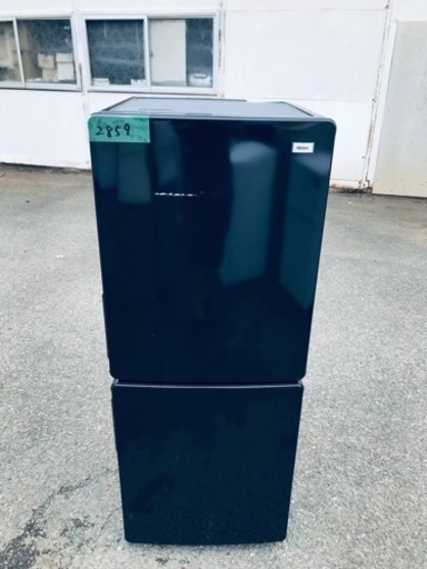 ✨2021年製✨2859番 Haier✨ノンフロン冷凍冷蔵庫✨JR-NF148B‼️