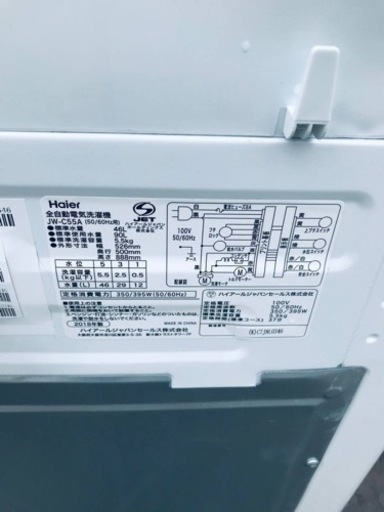 ✨2018年製✨2862番 ハイアール✨全自動電気洗濯機✨JW-C55A‼️