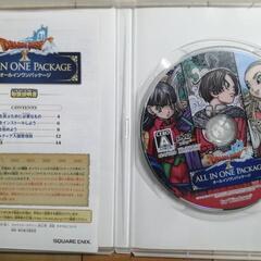 ドラゴンクエストの画像