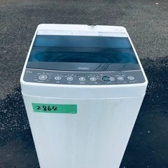 ✨2018年製✨2864番 ハイアール✨電気洗濯機✨JW-C45A‼️