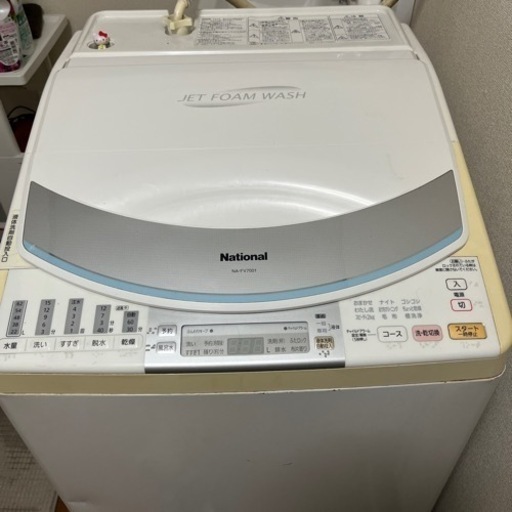 洗濯機