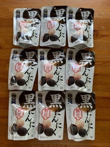 【お値下げ】黒ニンニク40g×9袋