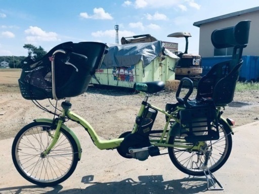②2470番　電動自転車