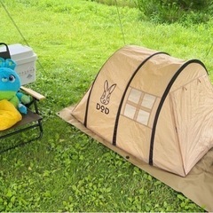ソログル,グルキャン一緒にしましょう⛺️ - 友達