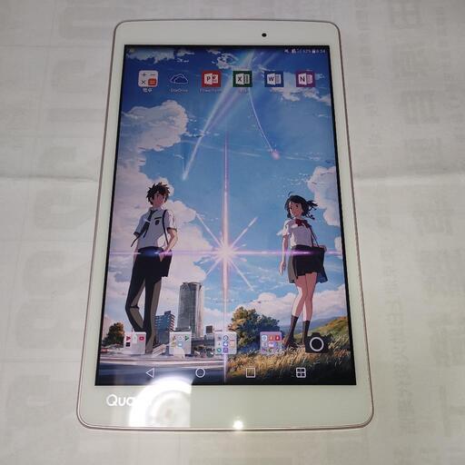 【最終値下げ】LG Qua tab PX ピンク au