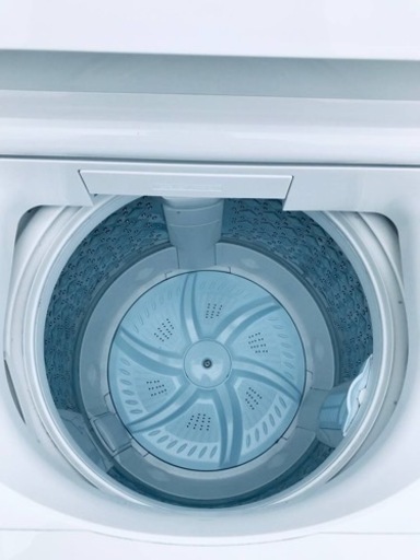 ✨2018年製✨2867番 東芝✨電気洗濯機✨AW-7D6‼️