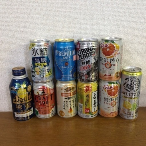 お酒　10本