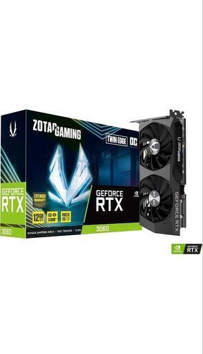 【新品パーツ多数】ミドルスペックゲーミングPC