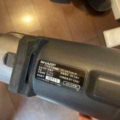 シャープ　掃除機　2015年製の画像