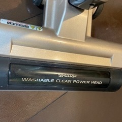 シャープ　掃除機　2015年製の画像