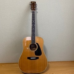 Morris MD505  