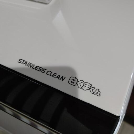 エアコン HITACHI RAS-X71E2(W) 20～23畳用