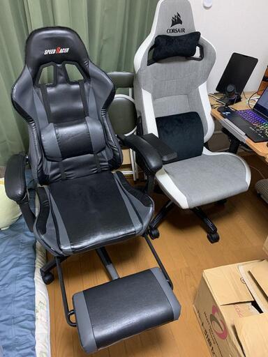 ゲーミングチェア