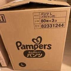 パンパーツ　L パンツ