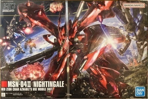 ガンプラ　HG『ナイチンゲール』＋ナイチンゲール用『デカール』