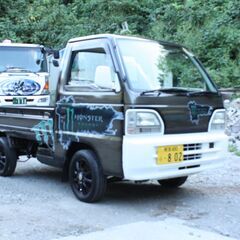 かわいい車出来ました  取引中ですの画像