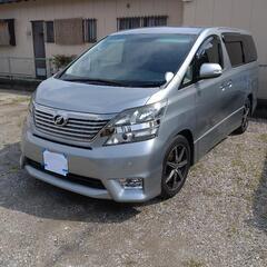 【コミコミ６０万円】車検一年有り　Ｈ２０年ヴェルファイア