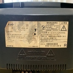 ブラウン管　テレビ　00製　ジャンク品の画像