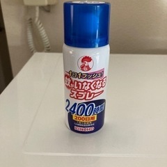 フマキラーゴキブリ駆除剤 2本セット＆キンチョー蚊がいなくなるスプレー(開封済み)の画像