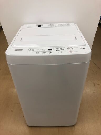 ワールプールジャパン　5.0kg　全自動洗濯機　YWM-T50H1　2021年製