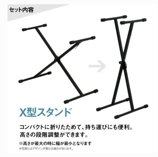 電子ピアノ　カシオ　CT-S200ブラック　61鍵盤