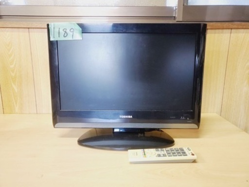 ④1189番 東芝✨液晶テレビ✨19A8000‼️