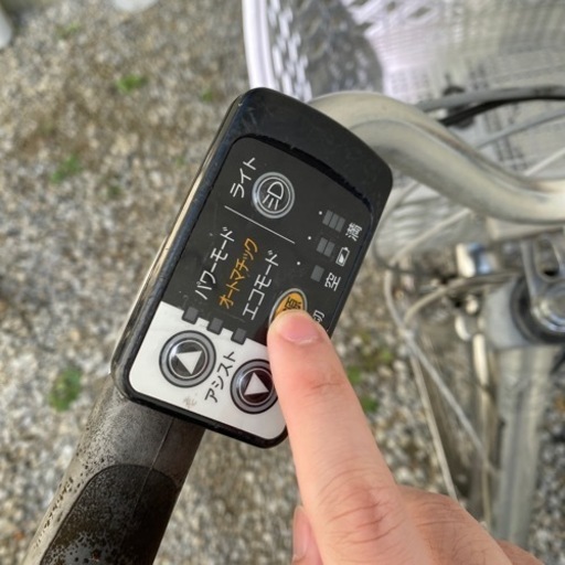 さいたま市からパナソニック電動自転車　ジャンク品　大容量バッテリー
