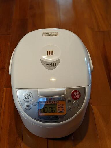 IH炊飯器　タイガー 5,5合①