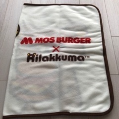 未使用　リラックマ　ブランケット　の画像