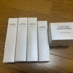 予定者決定　定価総額5万円　シャルーヌ化粧品