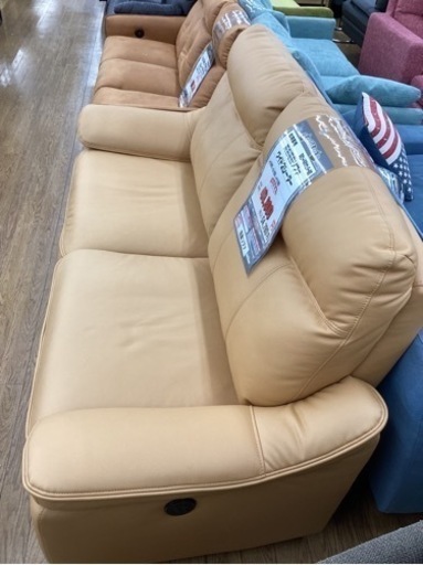 KI-66【新入荷　リサイクル品】松田家具　両側電動　ワイド2シーターソファ　キャメル