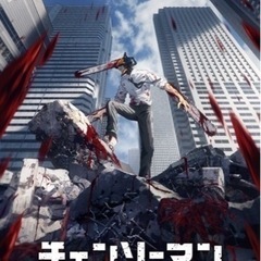 9月23日横浜日吉にてアニメオフ会開催！！！女性急募！！