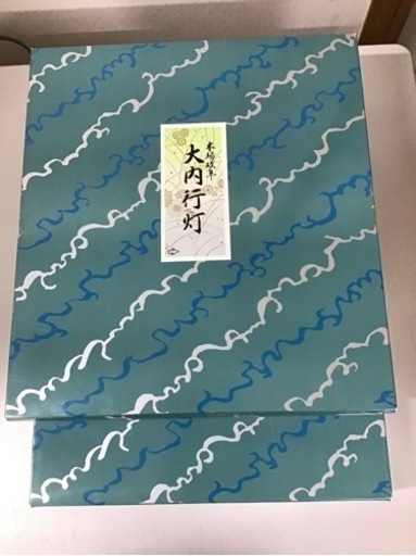 本場岐阜大内行灯　提灯2点セット